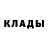 Амфетамин Premium Keegen Maguire