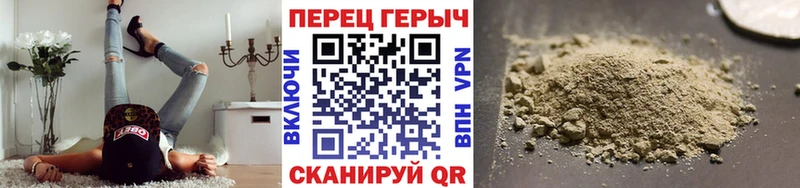 где купить   Аткарск  Героин афганец 