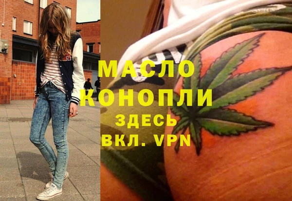 кокаин VHQ Алексин