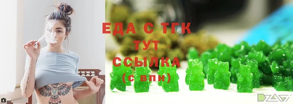 индика Алексеевка