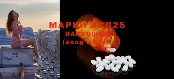 индика Алексеевка