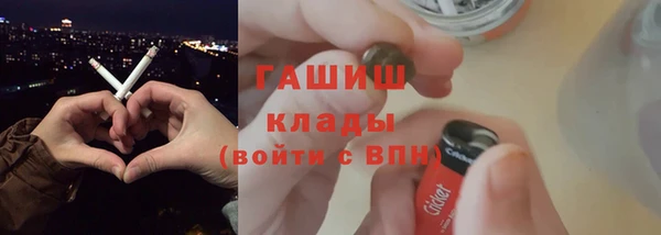 круглые Алзамай
