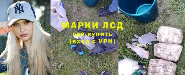 круглые Алзамай