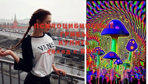 кокаин VHQ Алексин