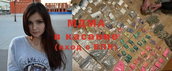 круглые Алзамай