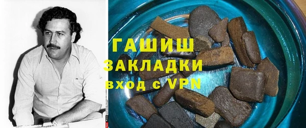 индика Алексеевка