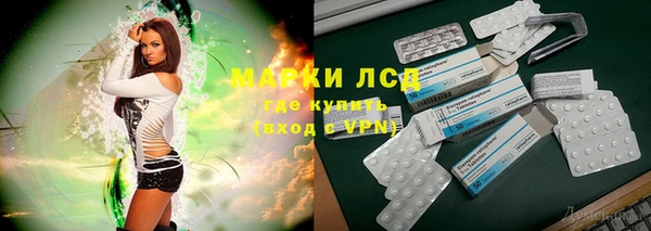 кокаин VHQ Алексин