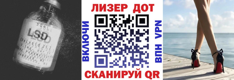 ЛСД экстази ecstasy  дарнет шоп  Аткарск 